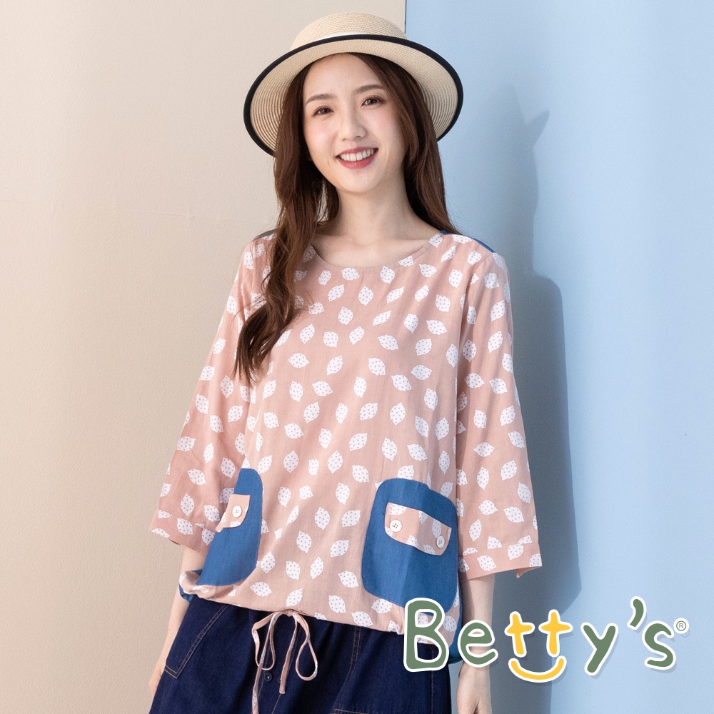 betty’s貝蒂思(11)檸檬印花布拼接上衣(粉色)