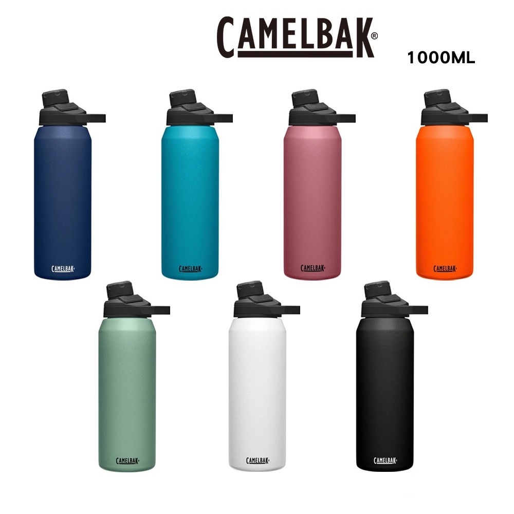 【樂森藥局】 CamelBak Chute Mag 1000ml 直飲不鏽鋼 戶外運動 保溫瓶(保冰)