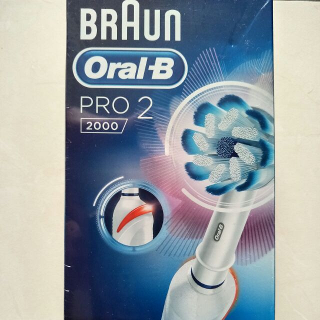 （全新）德國百靈Oral-B 3D電動牙刷 PRO2000