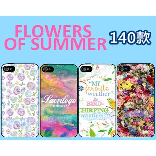 花 清新 手機殼iPhone X 8 7 Plus 6 6S 5s 三星A7 J7 E7 S6 S7 S8 Note 5