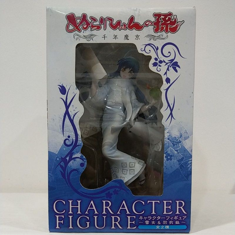 日版 妖怪少爺 千年魔京 滑頭鬼之孫 雪女 羽衣狐 FuRyu 景品 拆封擺飾品 現狀品