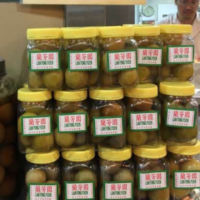 香港代購 蘭芳園鹹檸檬
