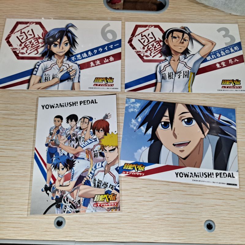 飆速宅男弱虫ペダル收藏卡7枚 蝦皮購物