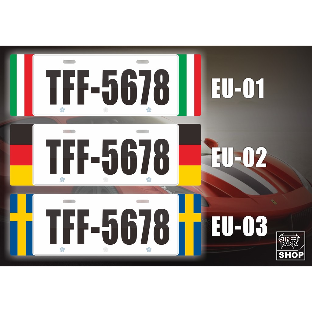 【STREET PARK】訂製 歐盟  車系 國旗配色 德國 瑞典 義大利 車牌裝飾