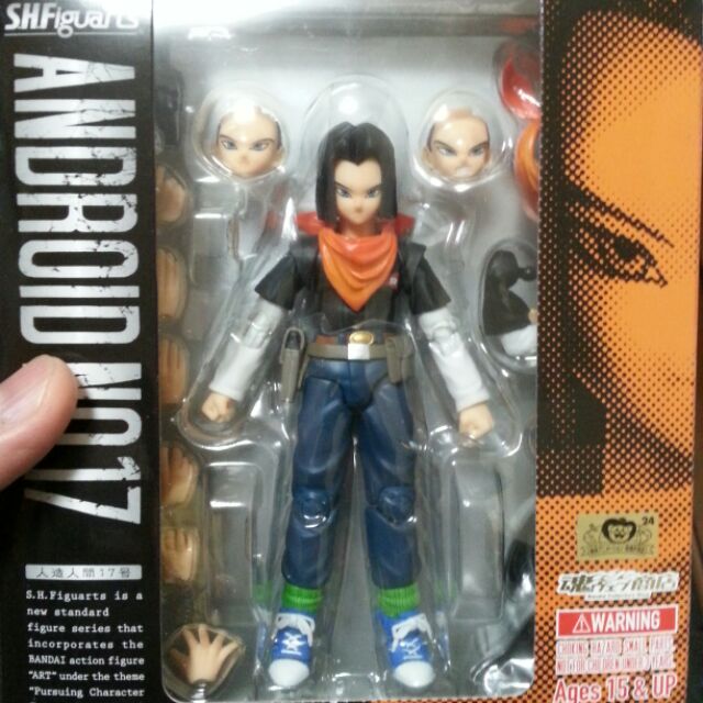 shf android 17