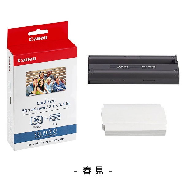 Canon KC-36IP 信用卡2x3尺寸 36張 相片紙 含墨盒 適用 CP1200/CP1300/CP1500