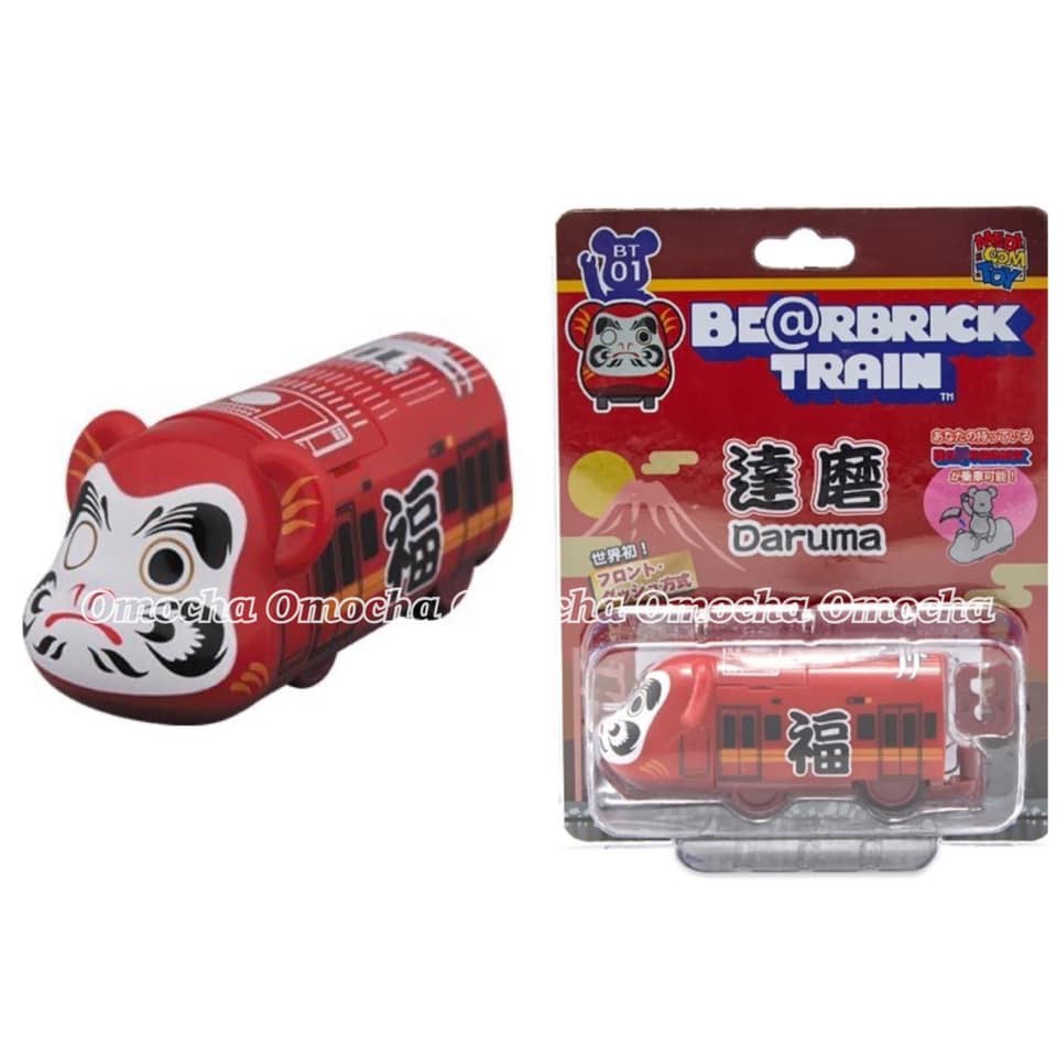 【一木家玩具】現貨含運 Daruma 達磨 達摩 Train 火車 Be@rbrick