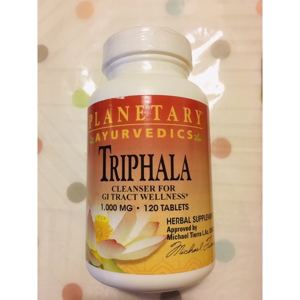 阿育吠陀三寶粉錠1000mg 有機三寶粉包 訶子粉 柯子粉 Triphala Haritaki