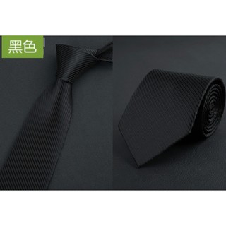 男生 領帶 男士商務領帶 100%絲質 襯衫領適用 8cm 寬版 適合 結婚 領帶 上班 商務 新郎 伴郎 招待 派對