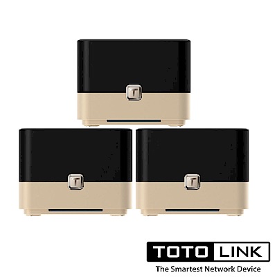 TOTOLINK T10 AC1200 Mesh Wi-Fi 無線網路系統 T8 T6