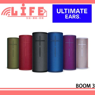 【生活資訊百貨】羅技 Ultimate Ears UE BOOM 3 藍牙喇叭 防水防塵 BOOM3