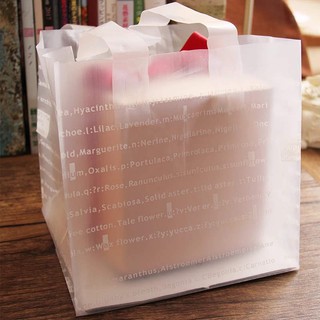 永生花禮盒DIY創意英文禮物袋 (附紙板底座)