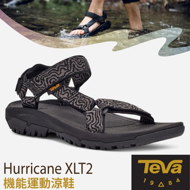 【美國 TEVA】送》男款織帶運動涼鞋 Hurricane XLT2/戶外健行溯溪/足弓涼拖鞋_1019234v