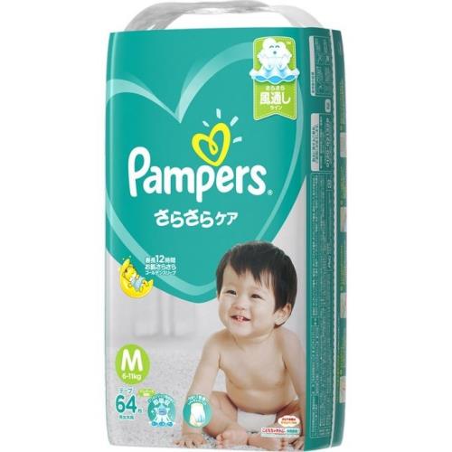 PAMPERS 全新巧虎黏貼尿布-NB90,S82,M64,L54片x4包 限宅配