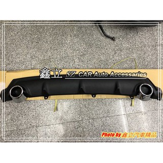 ※ 鑫立汽車精品 ※ ALTIS 11代 11.5代 Z版 後中包 中間飾板 卡夢 CARBON 含 雙出 尾飾管