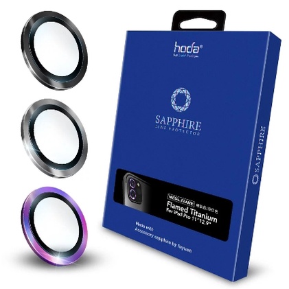 【挑戰3C】hoda iPad Pro 11吋 / 12.9 吋 2021/2020通用 藍寶石鏡頭保護貼 (2PCS)