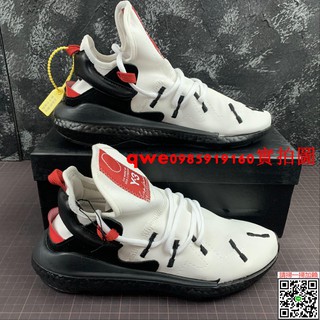 y3 kusari boost