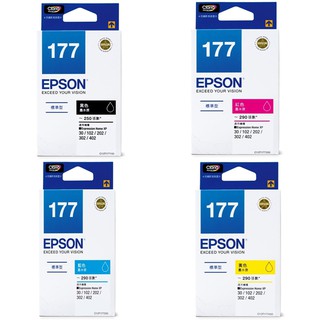 EPSON 177 T177 T177150 T177250 T177350 T177450 含稅 原廠墨水匣