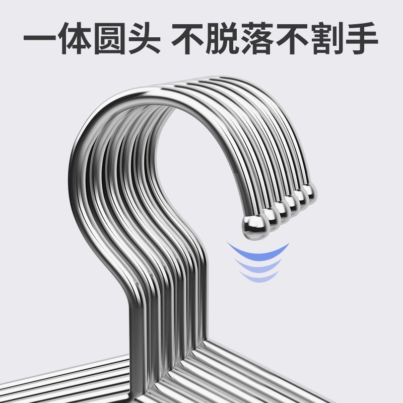 台灣出貨 衣架 曬衣架 防滑衣架 晾衣架正品304不銹鋼衣架加粗實心衣撐子防滑衣撐無痕家用衣架兒童衣掛浸塑防銹 成人兒童