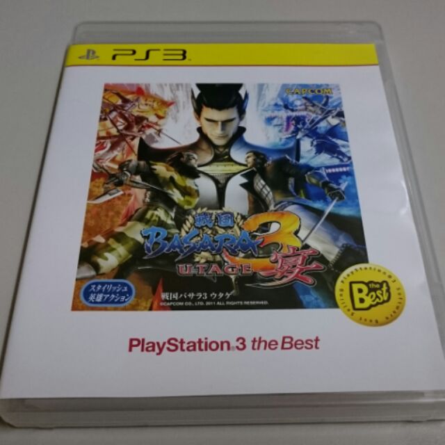 Cfc Ps3 戰國basara3 宴playstation3 二手遊戲 蝦皮購物