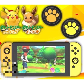 Switch 貓爪 香菇頭 皮卡丘 伊布 主機殼 NS 精靈寶可夢 神奇寶貝 特別款 配件 週邊 正品