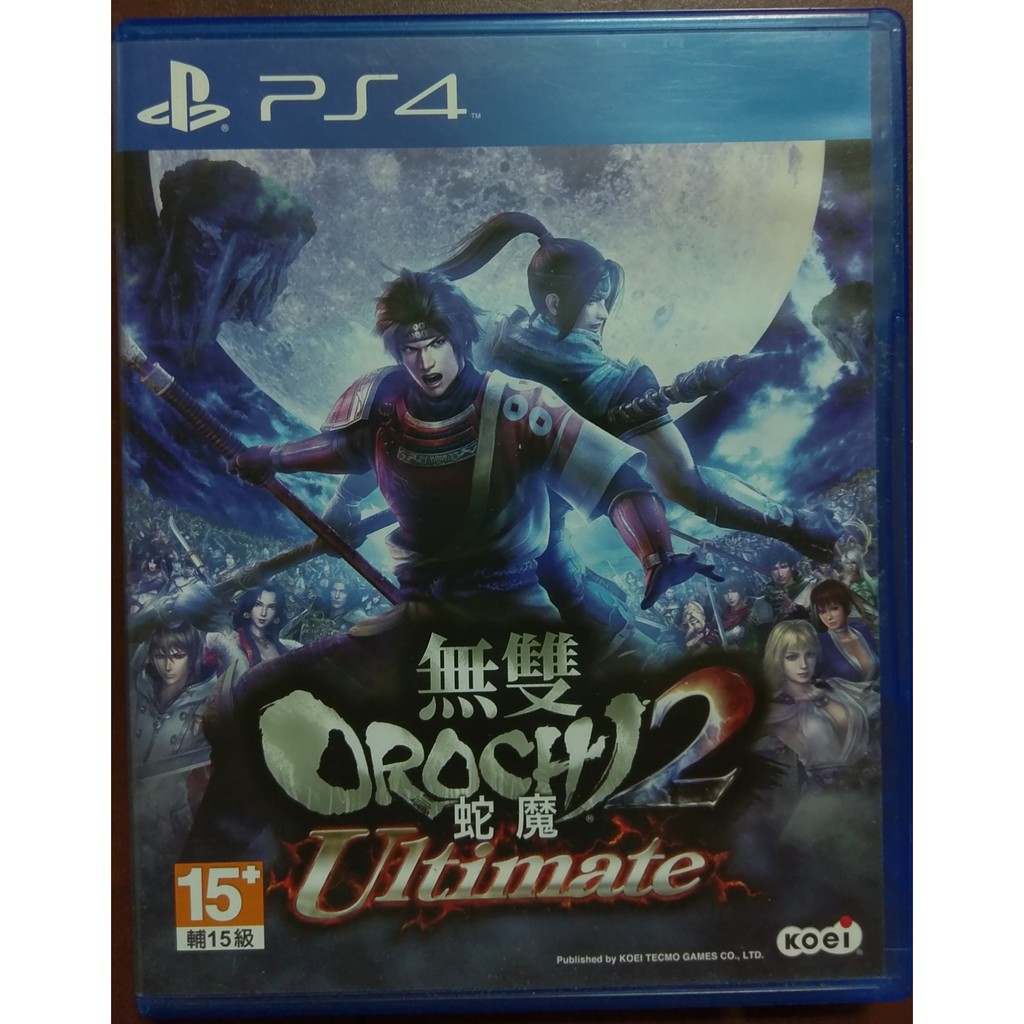 Ps4 無雙orochi 蛇魔2 Ultimate 中文版 蝦皮購物