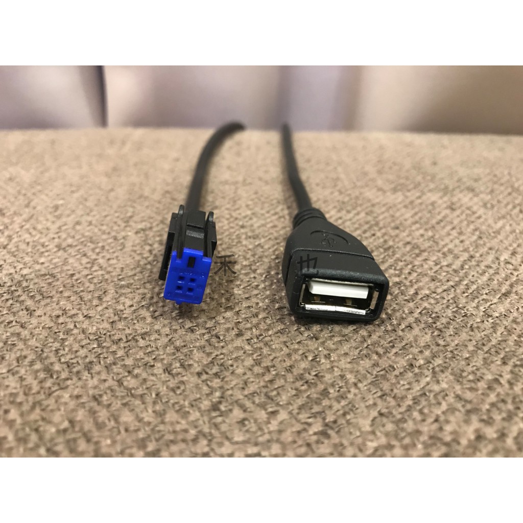 三菱 NISSAN Nissan 音響主機 USB 線 線組 CQ SB800A 4 PIN 專用插頭