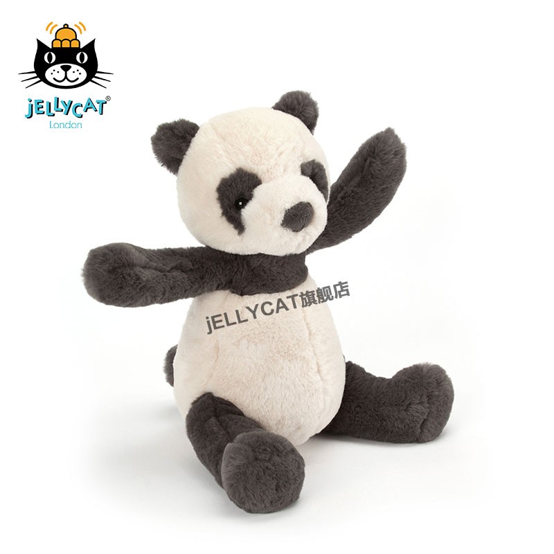 jellycat puffles panda