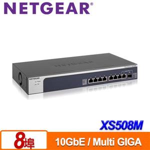 ☆永恩通信☆台南 NETGEAR XS508M 8埠10Gb無網管Multi-Giga交換器