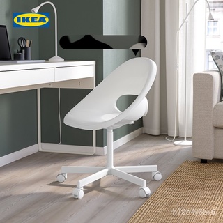 【轉椅 電腦椅 免運】IKEA宜傢LOBERGET洛貝裏特佈呂歇爾電腦椅學習椅子辦公椅傢用座椅 YEIR