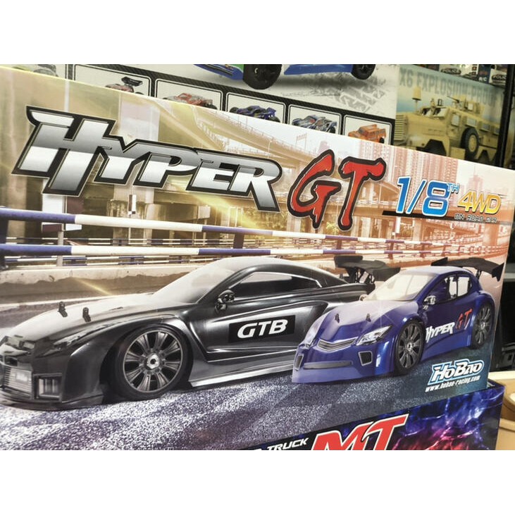 創億RC  HB-GTLE 1/8GTB房車 電車80%透明車殼/長底盤*預訂