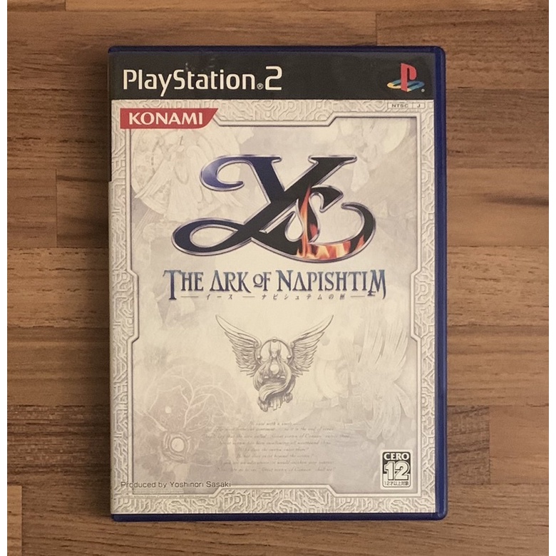 PS2 伊蘇 納比希堤之櫃 雙碟版 正版遊戲片 原版光碟 日文版 日版適用 二手片 SONY