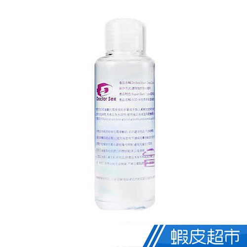 水溶性強拉絲人體潤滑液 150 ml 狂潮 水潤 絲滑 熱感 高潮 快感 情趣用品   現貨 蝦皮直送