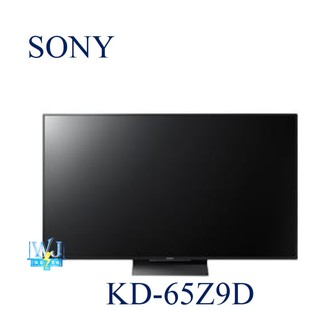 【暐竣電器】SONY 新力 KD-65Z9D 65型 BRAVIA 4K電視 KD65Z9D 另售KD-75X8500F