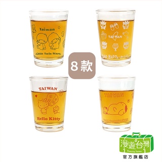 【漫遊臺灣】HELLO KITTY/布丁狗/雙星仙子/酷企鵝 啤酒杯 玻璃杯 共8款 旅遊紀念臺灣 Sanrio三麗鷗