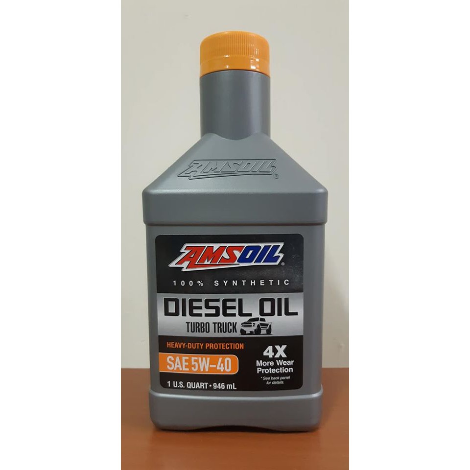 〝機油便利站〞【AMSOIL】5W40 安索『ADO』DIESEL OIL 5W-40 全合成『貨車』機油