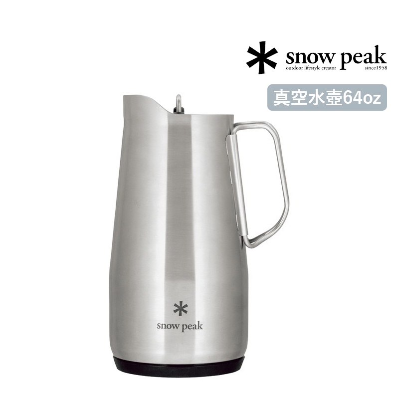 snow peak 日本 雙層真空保溫水壺 64oz 1.9L 大容量 大口徑 保冰/溫TW-530 143×275mm