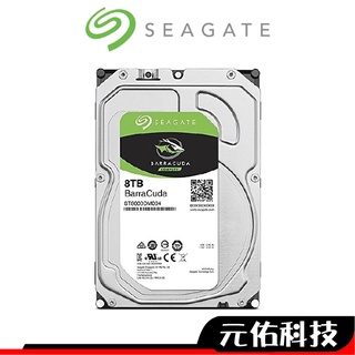 希捷 Seagate 4TB 8TB 3.5吋 桌上型硬碟 ST4000DM004 ST8000DM004 4T 8T