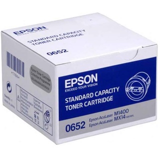 EPSON C13S050652 原廠黑色標準超精細碳粉匣 適用於Aculaser M1400/MX14/MX1