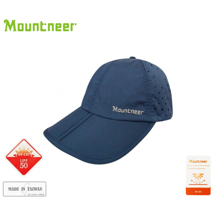 丹大戶外【Mountneer】山林休閒 透氣抗UV可折棒球帽 11H16-82 灰藍