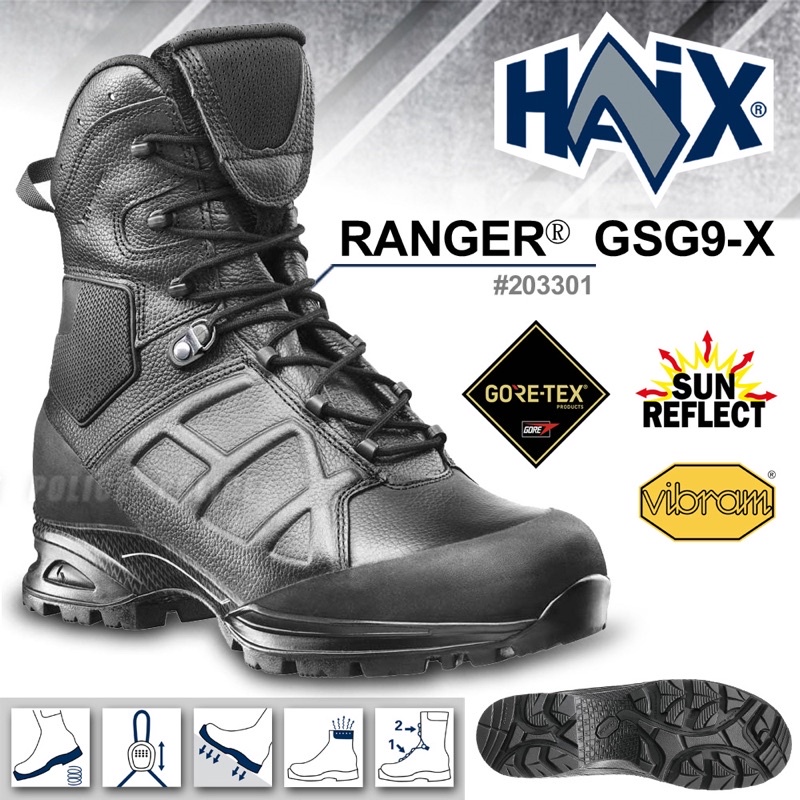 （免運、可面交、原價9500 ）HAIX RANGER® GSG9 X 遊騎兵戰鬥靴 全新，沒穿過，保存良好。