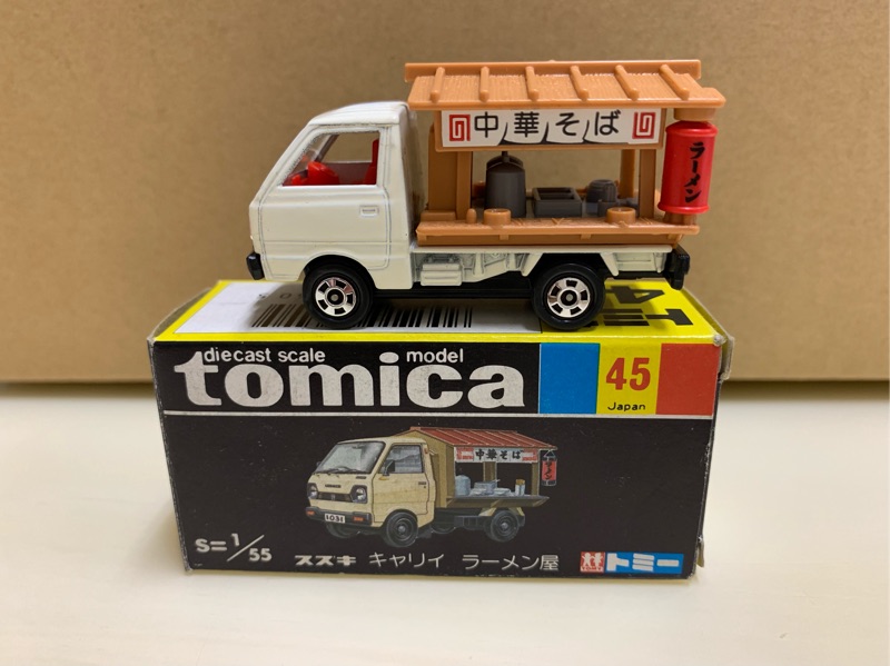【現貨】Tomica 多美 黑盒 日製 No.45 拉麵車