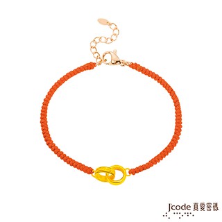 J'code真愛密碼 緊扣緣分黃金編織女手鍊（現貨+預購）