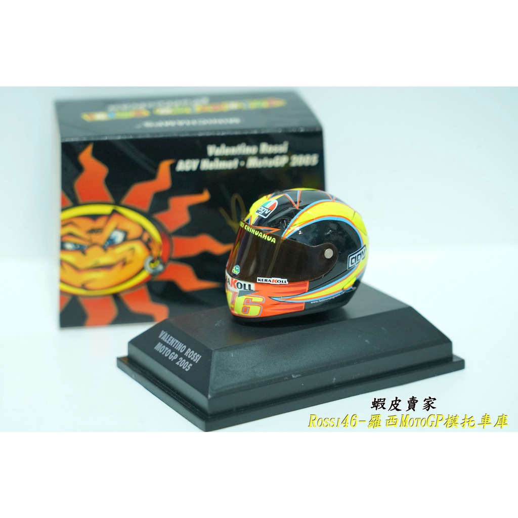 羅西安全帽模型 Minichamps 1/8 1:8 AGV Rossi MotoGP 2005 頭盔