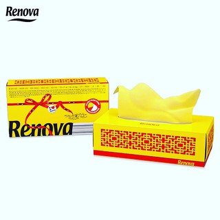 RENOVA葡萄牙進口 彩色抽取式衛生紙 黃色（1盒含80抽）