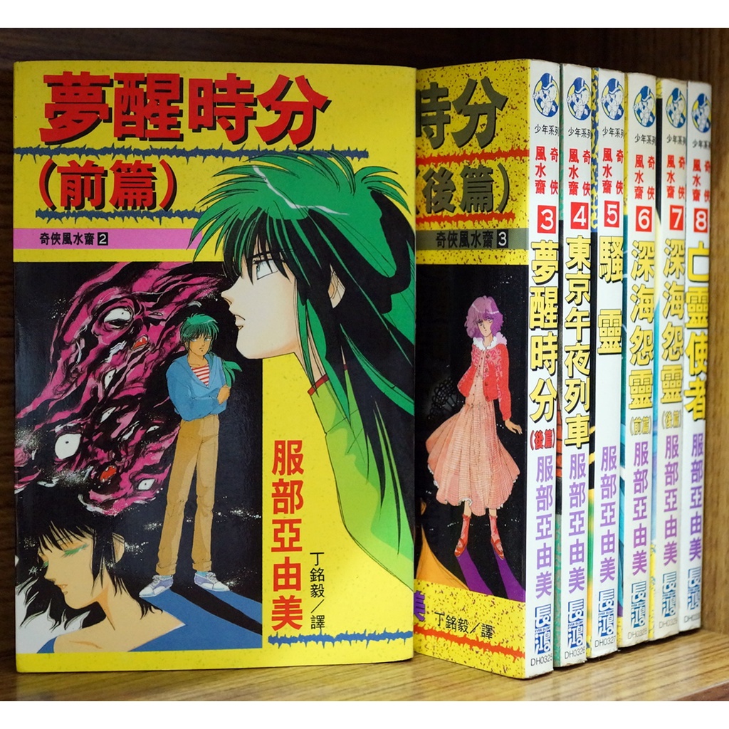 Iconiq 優惠推薦 22年3月 蝦皮購物台灣