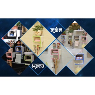 居家魔力無痕吸壁式收納 數字9置物架 置物盒肥皂盒 浴室 廚房 臥室 置物收納架