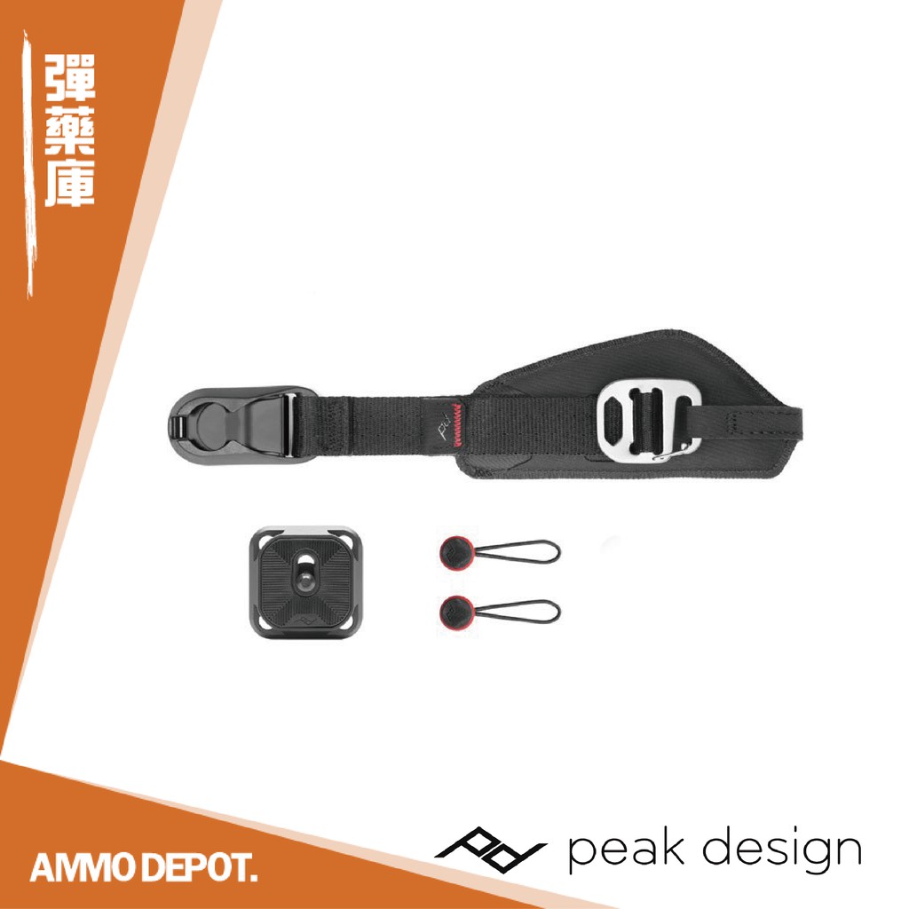 【彈藥庫】PEAK DESIGN 快裝 舒適 腕帶 Clutch V3 #AFD0213