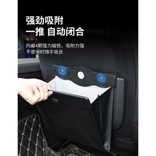 車用垃圾桶 內建感應led燈 掛式汽車置物桶 汽車垃圾桶 皮質垃圾桶 汽車收納 車用置物<臺灣現貨 >