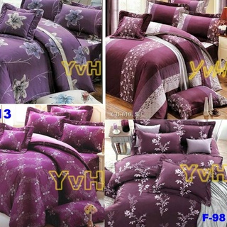=YvH=台灣製平價床罩組 深紫 葡萄紫 雙人鋪棉床罩兩用被四件組 台灣印染100%精梳純棉表布 百摺床裙